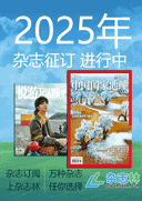 智能机器人